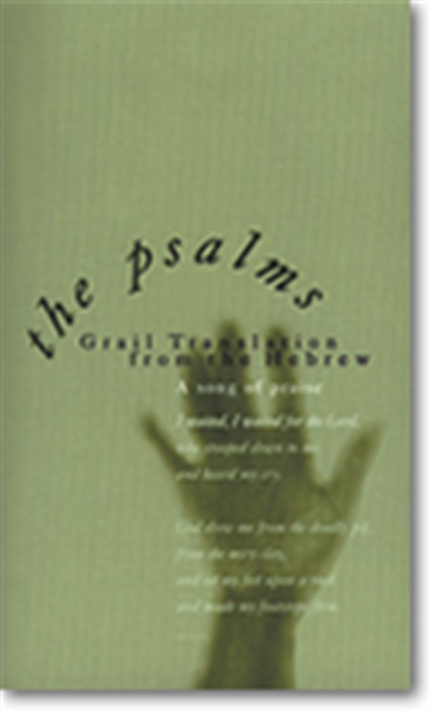 Grail, The Psalms
